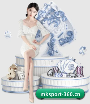 MK体育的方向 - 长期内容价值积累